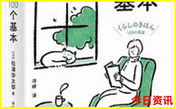 安踏怎么查是不是正品