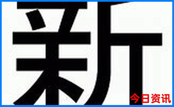 重庆好玩的旅游景点排行