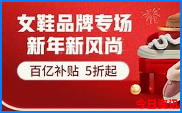 长春旅游攻略必去景点