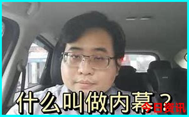24年是什么生肖