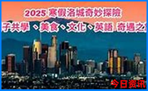 汉中市景点必去十大景点