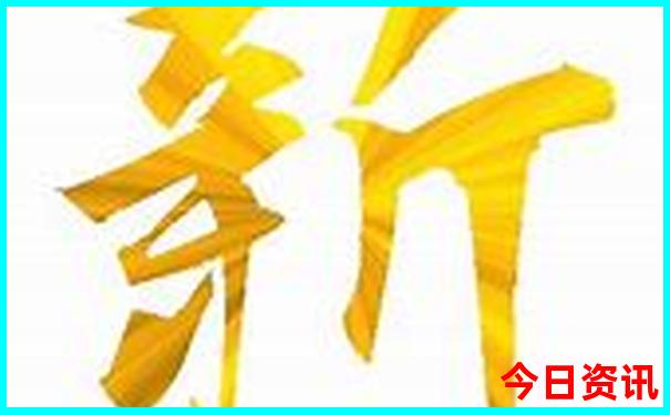 台湾旅游景点排名榜前十