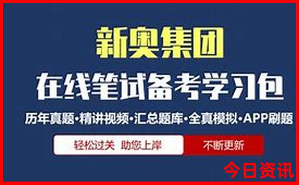 济南带孩子玩的地方排行榜