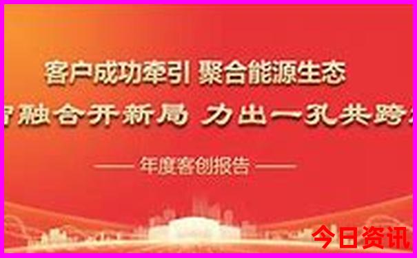 开原旅游景点大全排名