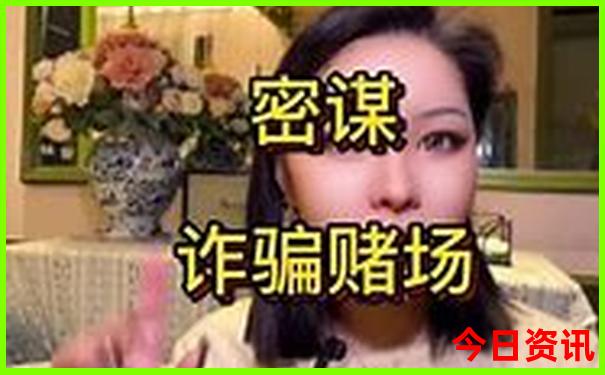 青岛孩子好玩的地方排行榜