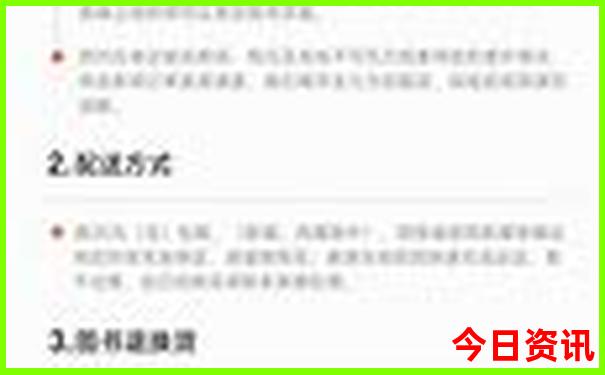 重庆玩水的地方哪里好玩