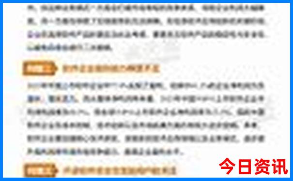 长沙必去景点排名