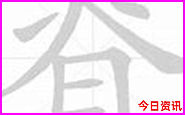 重庆必看的景点排名