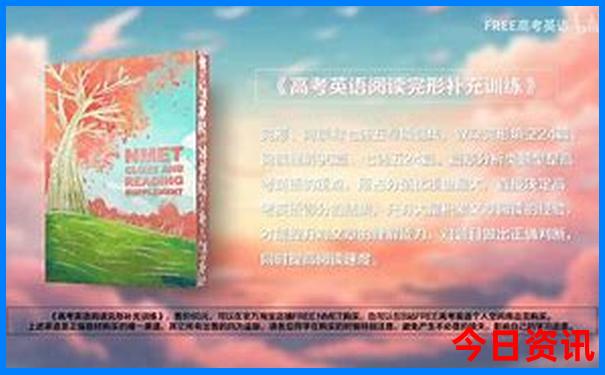 中国十大最美城市排行榜