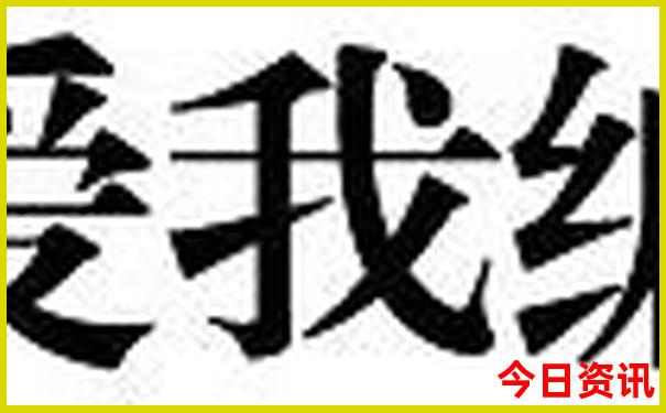 重庆有什么好玩的地方旅游攻略