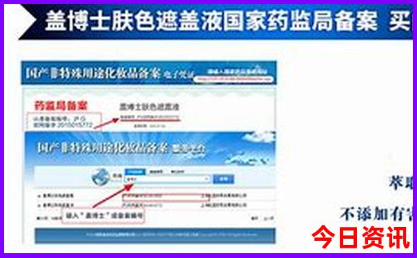 适合7，8月份旅游的城市