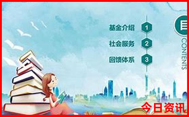 旅游功略app那个最好用