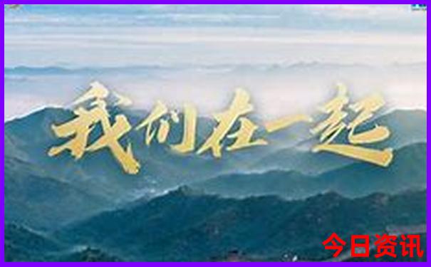 北京瀛海必去三个景点