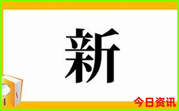 七月份适合去新疆旅游吗