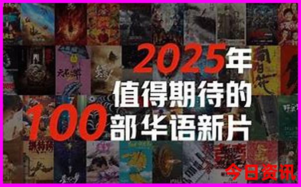 北戴河简介及著名景点