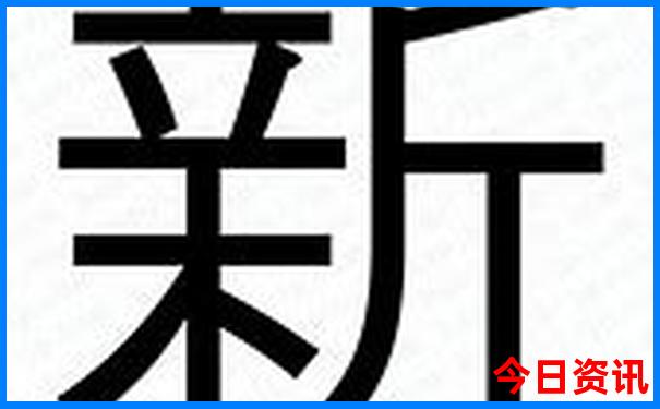 夏天去哪里旅游避暑
