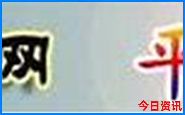 东北有啥好玩的地方推荐一下