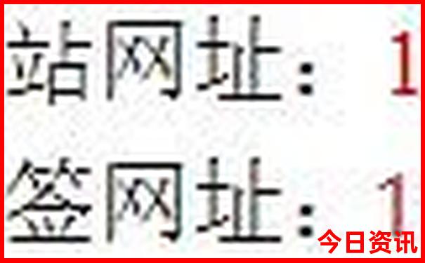 永泰一日游免费景点