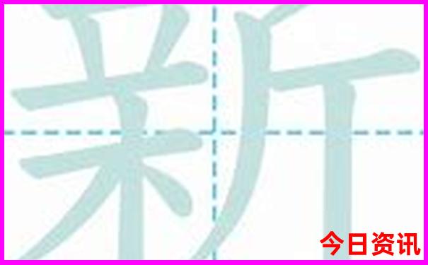 湖南旅游景区排名前十名
