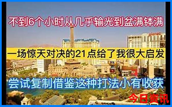 湖南省自驾游路线推荐