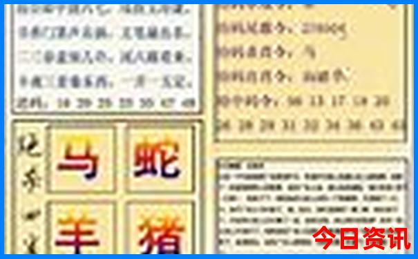 沈阳必去的三个景点