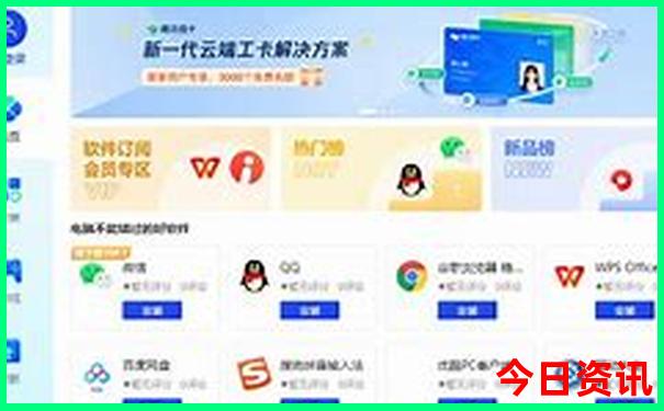 湖北周围好玩的城市