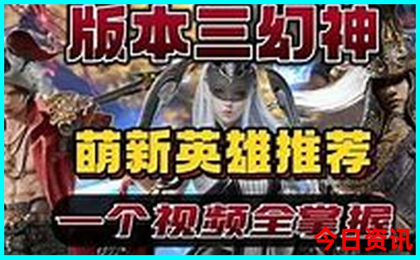 秋季适合旅游的地方