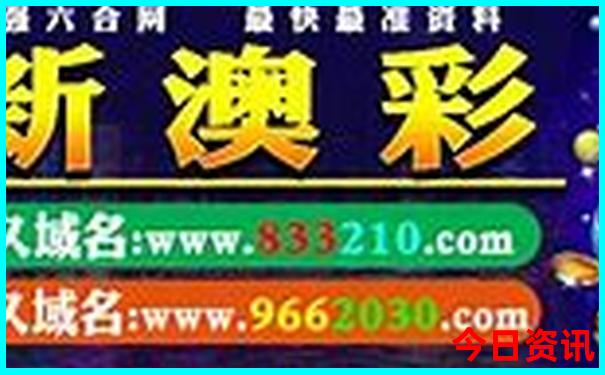 旅游新疆的最佳时间