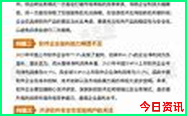国内旅游必去十大景点