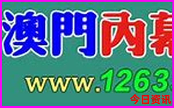 报名旅游团去哪个平台