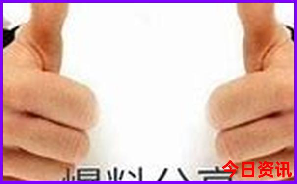 养老胜地排名前十名