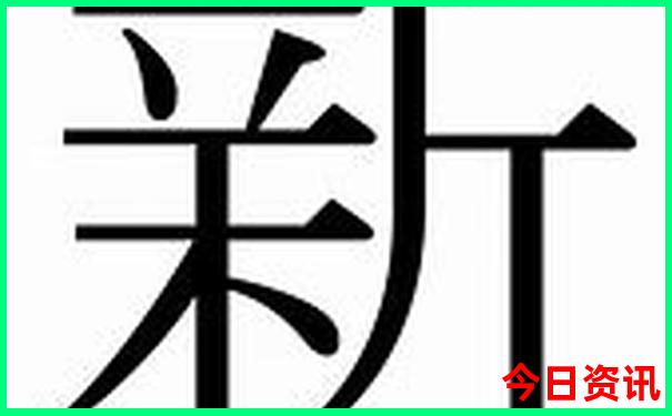 黄龙景点海拔多少米