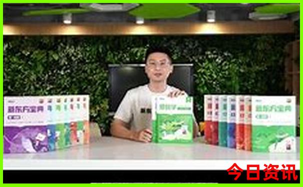 7月份到那里旅游好