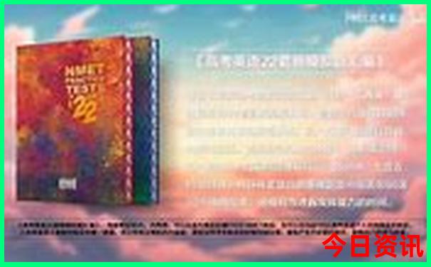 嵩山一日游最佳路线图