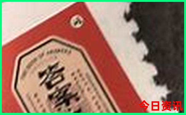 贵州自由行交通攻略