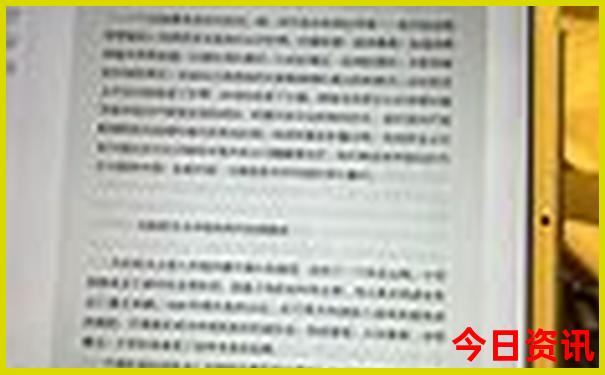新疆好玩的旅游景点排行榜