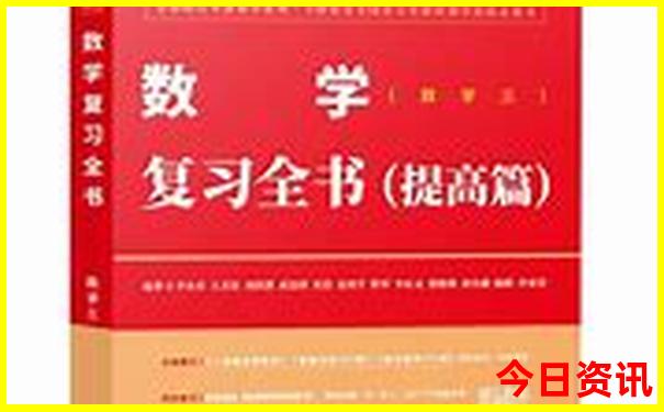 三天假期适合去哪里玩