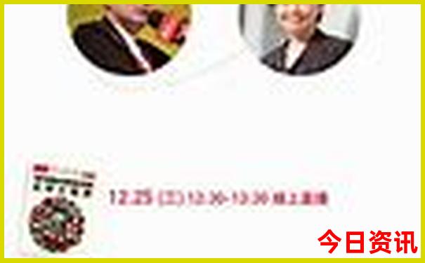 2025榜单推荐精准全解读资料揭秘大全网首发全免费-新澳门彩天天正版免费