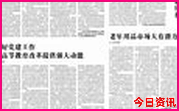 2025官方入口全年全网免费限时放送资料免费大全-2025正版资料免费大全资料