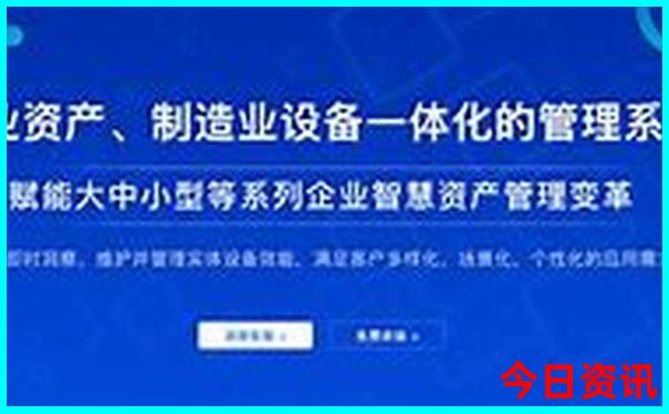 查询管家婆官方100最新爆料期期中全新下载管家-白小姐管家婆四肖八码