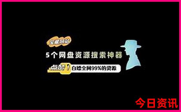 2025爆料正版值得关注资料下载免费独家资料大全-新澳门彩天天正版免费