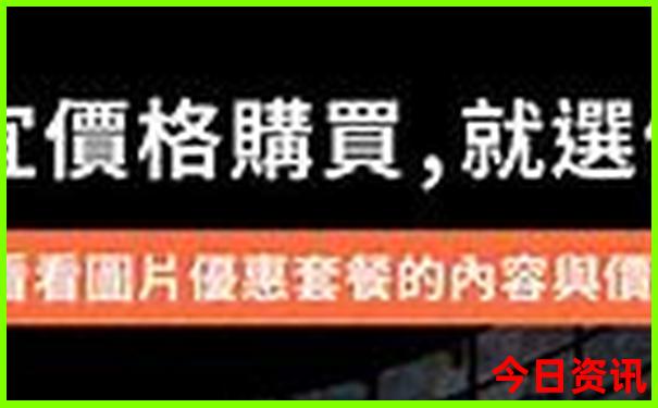 2025全年正版全新下载资料全新资料大全榜单推荐-2025最新免费资料大全