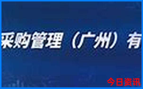 榜单推荐2025新全新免费澳门全新推荐天天攻略开好彩-澳门一码一肖一特一中管家