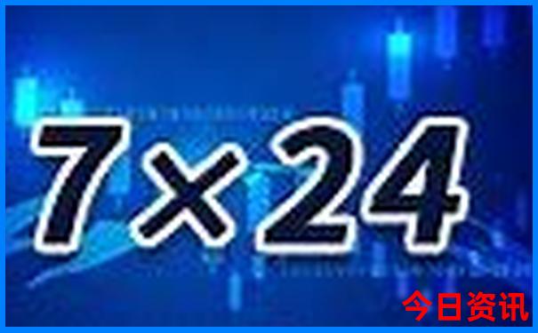 2025官方入口全年全网免费限时放送资料免费大全-2025新澳门期期准