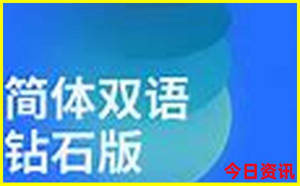 2025榜单推荐精准全解读资料揭秘大全网首发全免费-澳门一肖一码一特一中管家