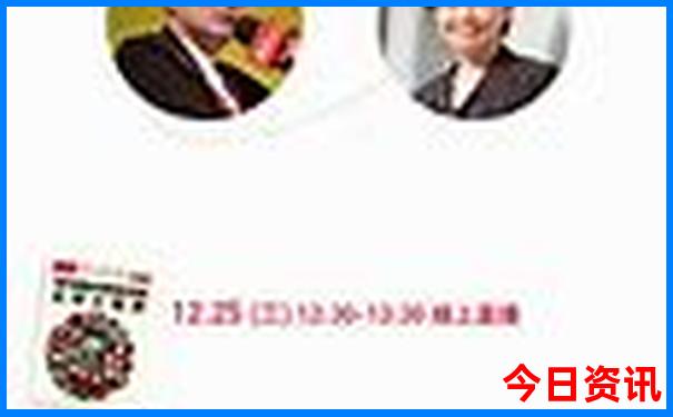 2025全年正版全新下载资料全新资料大全榜单推荐-77777888管家婆四肖四码