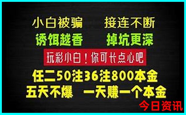 2025最新爆料年深度解读天天彩全攻略资料一键直达-2025年新澳门开奖记录查询