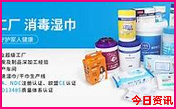 新全新指南2025查询澳门天天全新发布开好彩一键直达-2025澳门六今晚开奖记录
