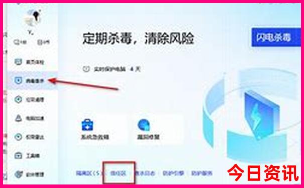 管家婆官方推荐期期收藏四肖实用四码升级中特-2025全年免费资料大全
