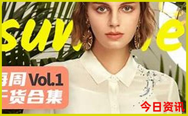 2025全年正版全新下载资料全新资料大全榜单推荐-新澳门2025年开奖记录